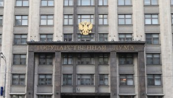 Вот одно из бесполезнейших строений на свете...