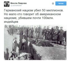 Солянка для Майдана. Часть 124