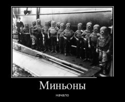 Самые опасные профессии в мире