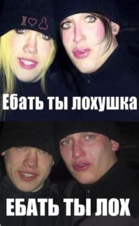 Едрить вы простофиля: девушка упустила выигрыш, опубликовав фото выигрышного билета в Facebook