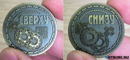 Прикольные картинки и демотиваторы