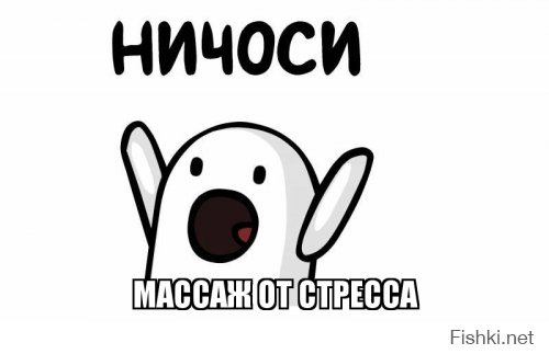 Что будет, если нажать на эту точку? Результат приведет тебя в восторг!