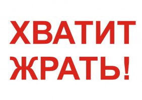 8 упражнений, которые справятся со вторым подбородком