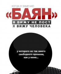 Фотографии Китая столетней давности