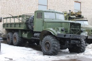 забыли краз 255
