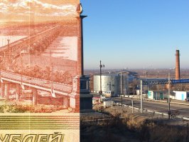 Лучший вид Хабаровска