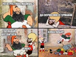 Оригинальное решение с проблемной квартирой