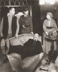 а какая это серия?