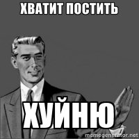 Автор! Ты тупой м.у.д.а.к! Постишь всякую х.у.и.т.у с тупых буржуйских сайтов. Прям как твоя жирная подруга ксюша ардов из одной помойки мусор сюда тащите.