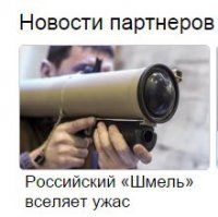 контекстная реклама под статьёй жгёт. Неплохое средство защиты :)
