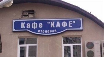 КЭП то, кафешечку приоткрыл)