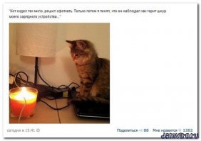 сорри, если баян :)