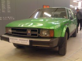 АЗЛК Концепты и прототипы