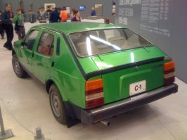 АЗЛК Концепты и прототипы