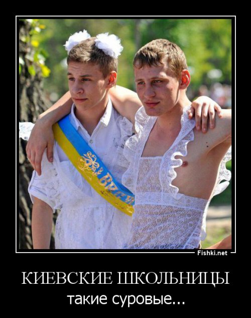 «На русском говорят необразованные оккупанты», — пикет в защиту мовы. 