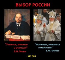 Нечто похожее происходит и сейчас. Ренессанс религий, уничтожение знаний. Я ящик уже давно не смотрю, но в сети встречаю описание "научных" фильмов, которые там показывают. Один про воду чего стоит!!! И это выдают за науку!!! И многие верят, что самое обидное. И это на государственном телевидении!!!