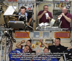 Нечто похожее происходит и сейчас. Ренессанс религий, уничтожение знаний. Я ящик уже давно не смотрю, но в сети встречаю описание "научных" фильмов, которые там показывают. Один про воду чего стоит!!! И это выдают за науку!!! И многие верят, что самое обидное. И это на государственном телевидении!!!