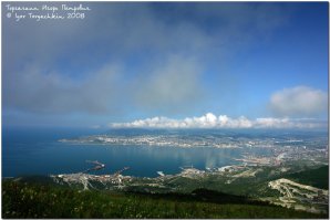 Панорама Новороссийска и Цемесской бухты с перевала