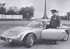 тоже гагарин