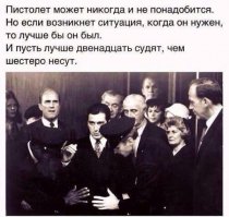 Как защитить себя: средства самообороны, не требующие лицензии