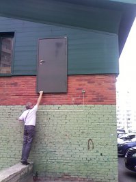 Челябинск вносит свои 5 копеек