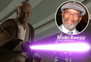 Как изменились главные герои любимых "Звездных войн" спустя годы