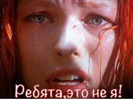 Любительские фото знаменитостей