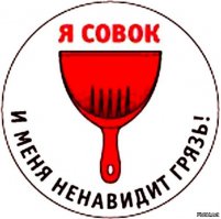 Наследники непридуманной истории