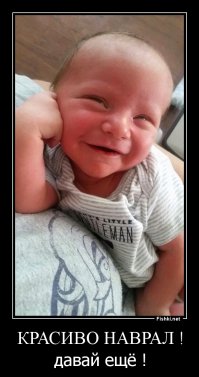 Автор, ты интригант!!!