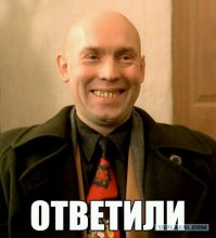ну вы вкурсе ;)