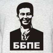 Не то, чтобы я призывал к насилию и занимался огульным обобщением, но очень в тему