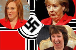 Во, ещё компашка...