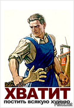 Очередной тупой говнопост-копипаста с ублюдошного буржуйского сайта. Автор - тупой п.и.д.р.и.л.а!!!