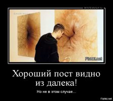 10 забавных фото из серии "Че гуглит папан"