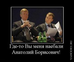 Находчивый студент