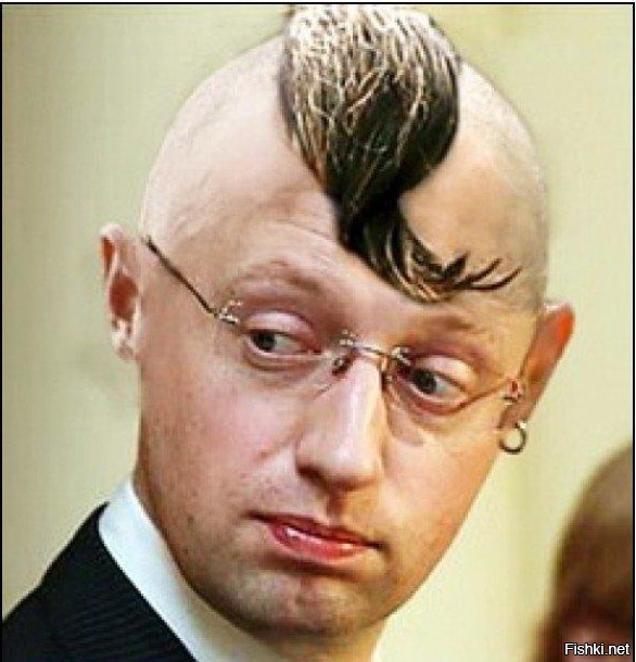 "и бац ,целый пучек))))"