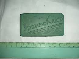 А резинка архитектор? как без нее в футбол играть?