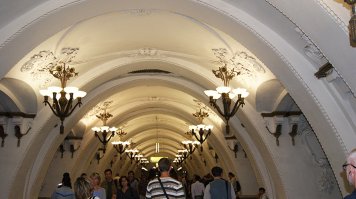 1. Станция «Арбатская»
2. Станция «Строгино»