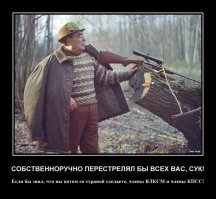 За эпохой "застоя" пришла эпоха "отстоя". Но всегда следует помнить что может быть ещё хуже, это настроение поднимает.