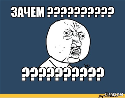 Накладной пучок для мужчин