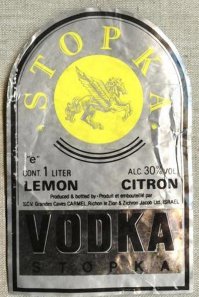 Мне из тех времен помнится водка лимонная, по-моему польского производства, "Стопка" что-ли называлась...
ЗЫ. Пр-во Израиль.