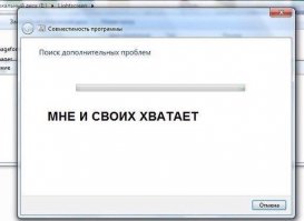 Комментарии в картинках!