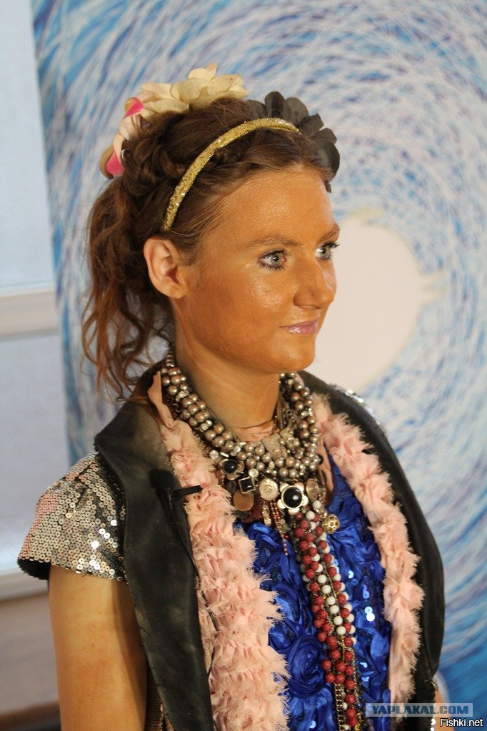 а как же это недоразумение?