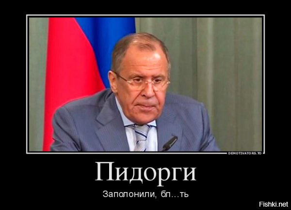 Накладной пучок для мужчин