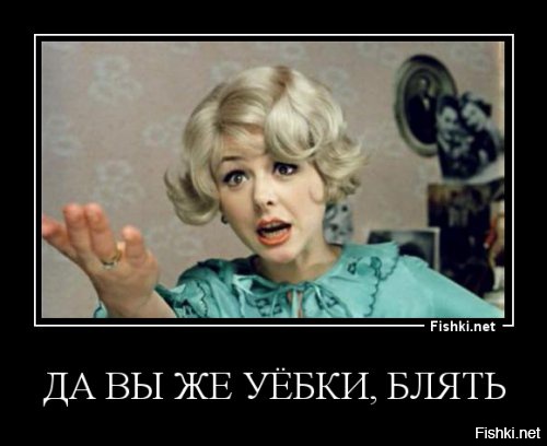 Разговор с девушкой на сайте знакомств