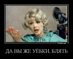 Разговор с девушкой на сайте знакомств