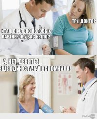 В какой позе полезно спать, если вы беременны? Узнайте в этом посте!