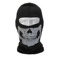 для ночных катаний светоотражающая