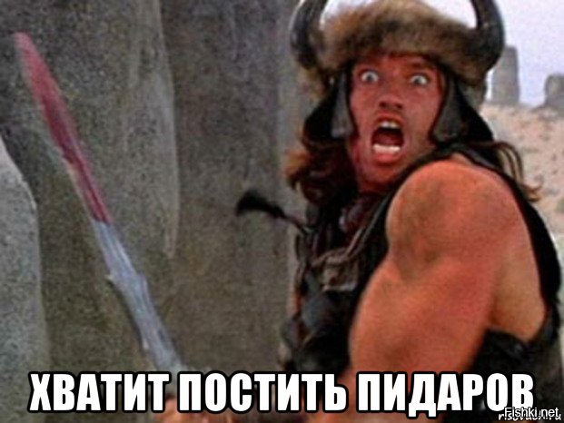 Накладной пучок для мужчин