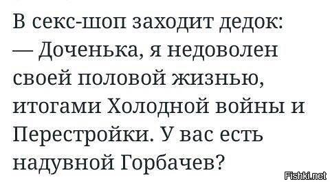 15 интересных фотографий